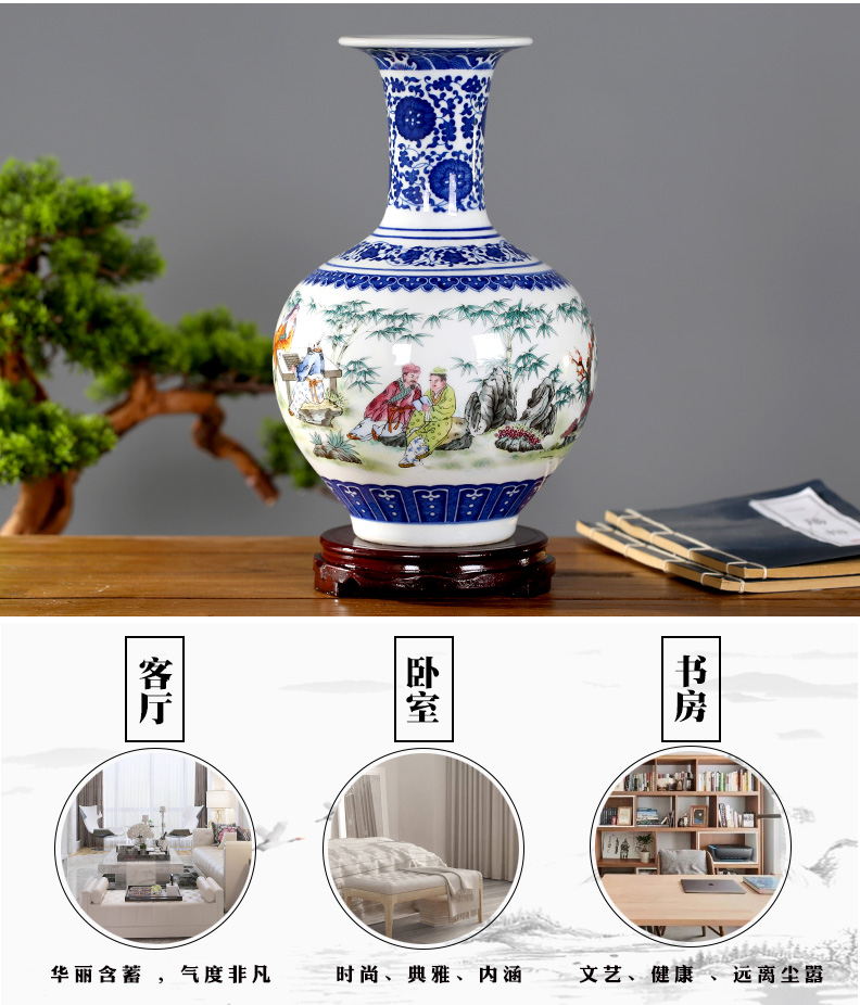 Jingdezhen ceramics bamboo seven sages floret bottle home sitting room study mesa adornment contracted and I furnishing articles