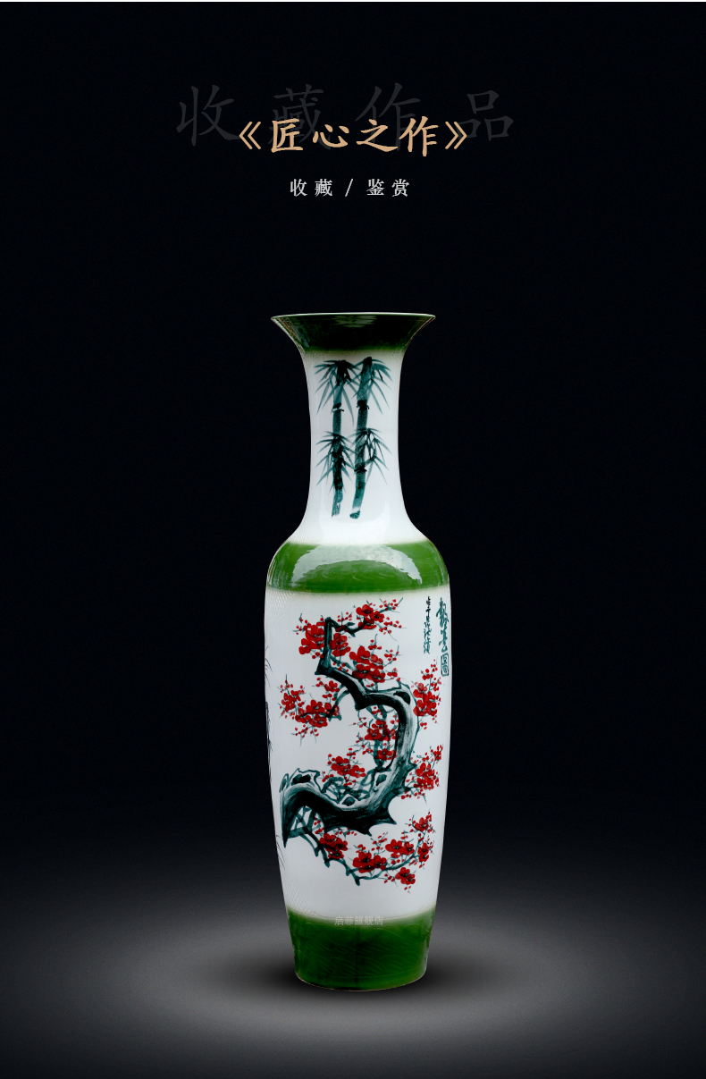 Jingdezhen ceramics of large vases, hand - made peony name plum flower carving shadow qdu porcelain sitting room adornment is placed