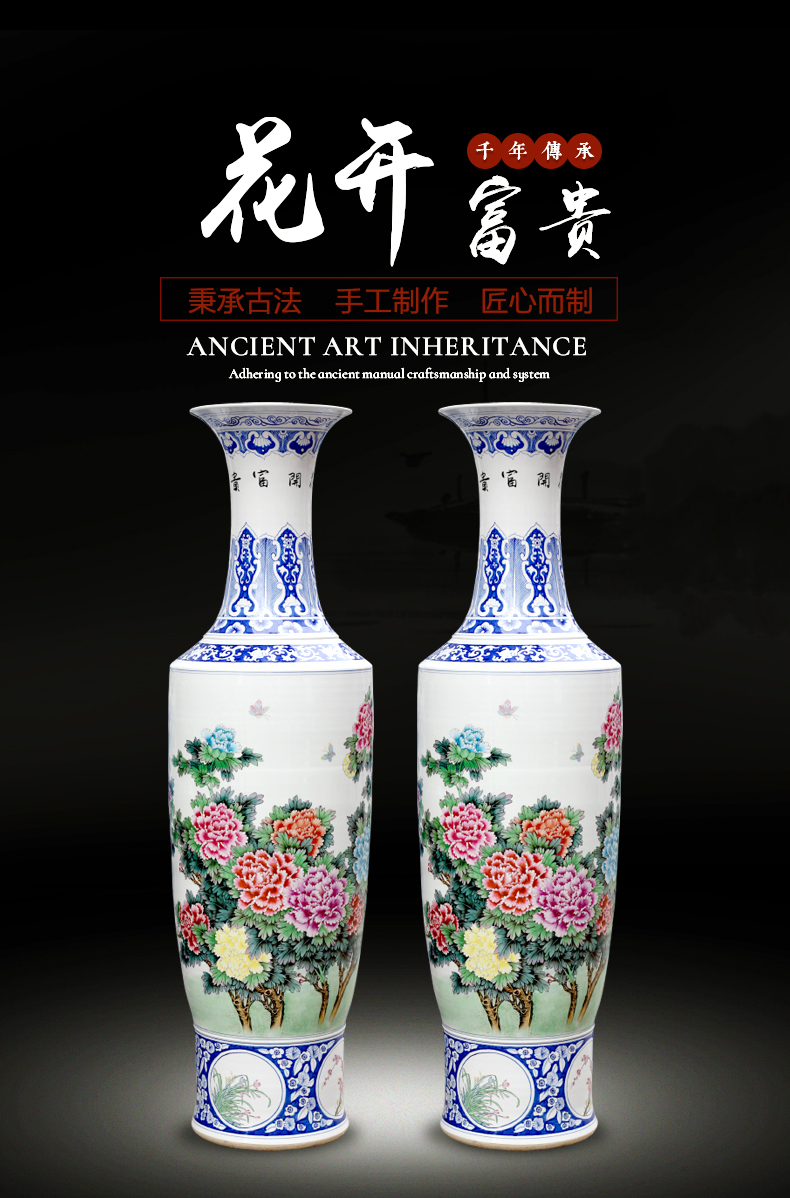 Jingdezhen ceramic hand - made blooming flowers sitting room of large vase household furnishing articles hotel opening gifts