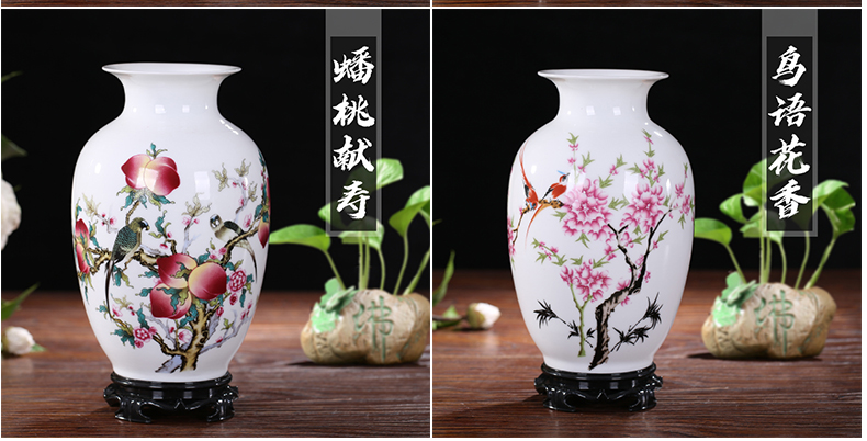 Jingdezhen ceramics contracted small and pure and fresh flower arranging floret bottle of the sitting room TV ark, home decoration crafts