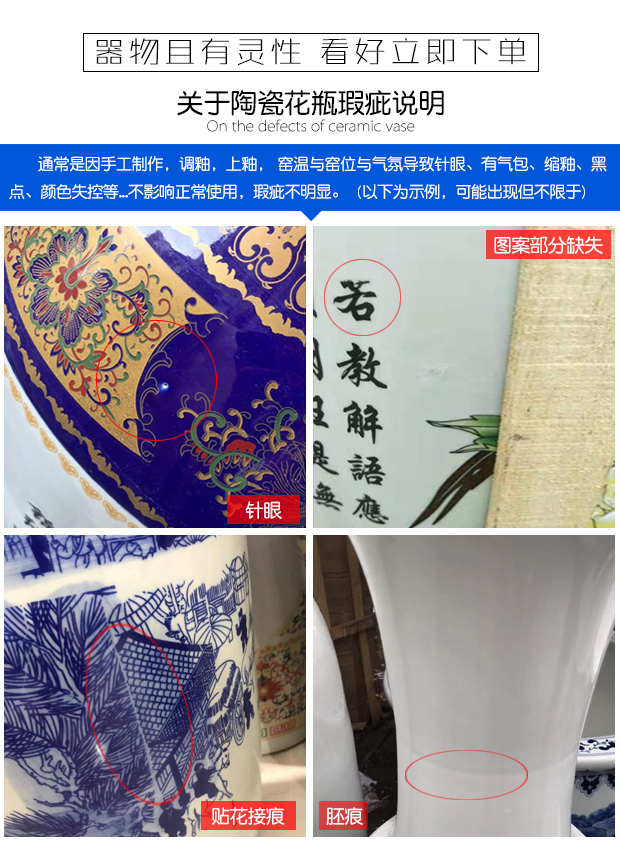 Jingdezhen Chinese red Jin Longfeng landing big vase sitting room the opened flower arranging hotel wedding ceramics furnishing articles