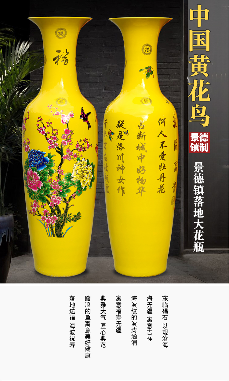 Jingdezhen ceramic riches and honor peony flowers large vases, sitting room of Chinese style household decorations TV ark, furnishing articles