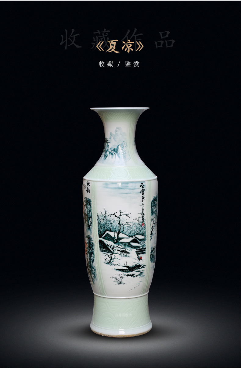 Jingdezhen ceramics big vase hand - made landscape painting spring, summer, autumn and winter to live in the living room a study opening landing place