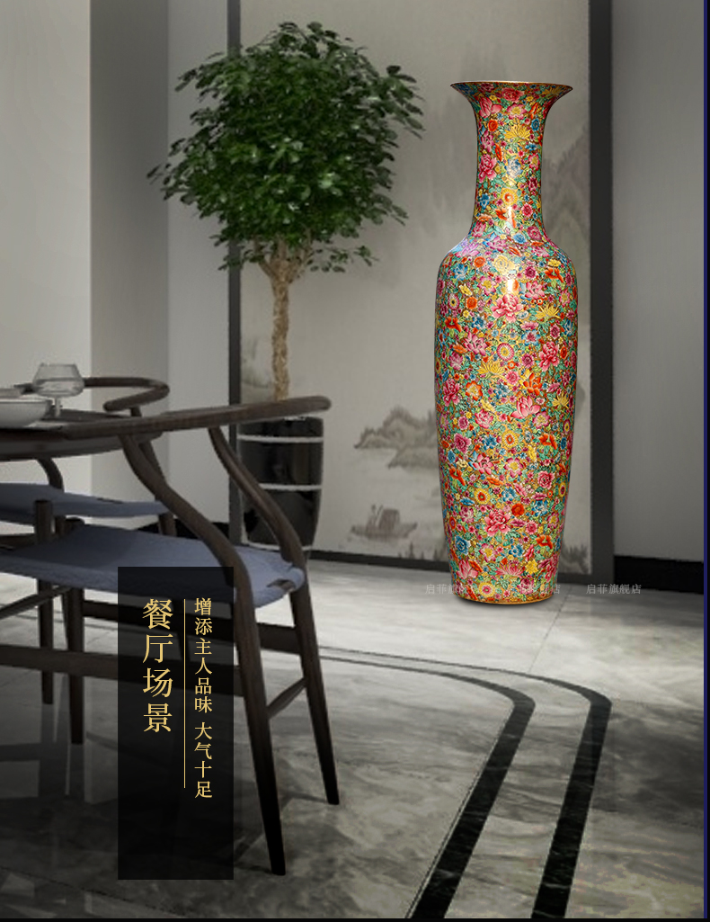 Jingdezhen ceramics of large vases, new Chinese style household courtyard sitting room TV setting wall adornment furnishing articles