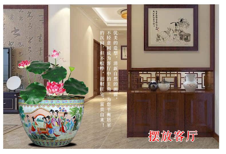 Jingdezhen ceramic aquarium water lily sitting room place to raise a goldfish bowl bowl bowl lotus lotus cylinder cylinder tortoise GangPen the flood water