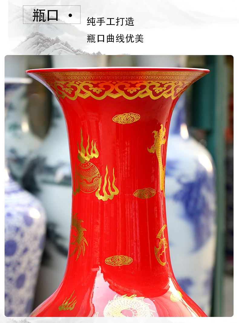 Jingdezhen ceramic Chinese red Jin Longtu of new home sitting room of large vase housewarming hotel adornment is placed at the feel