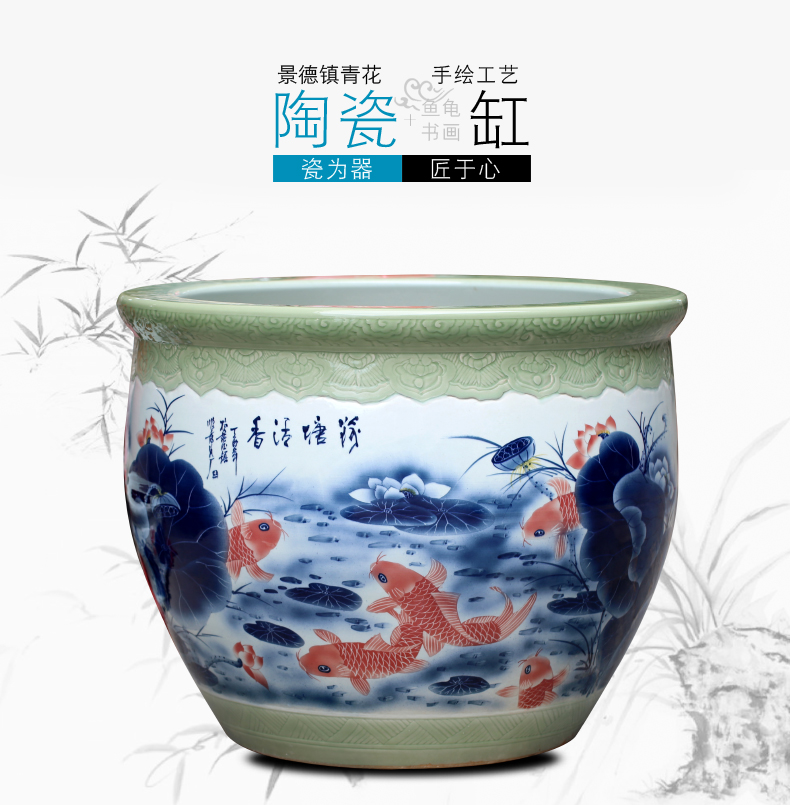 Jingdezhen ceramics goldfish VAT package mail the tortoise basin hydroponic plant water lily bowl lotus tank floor furnishing articles