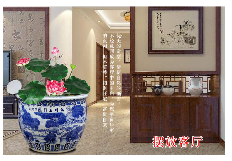 Jingdezhen ceramics carp cylinder hand - made ching painting large lotus lotus basin bowl lotus cylinder cylinder tortoise