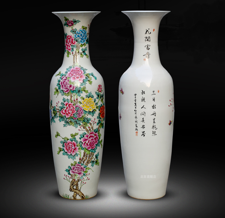 Jingdezhen ceramics hand - made pastel of large vase peony is Chinese style living room office furnishing articles ornament