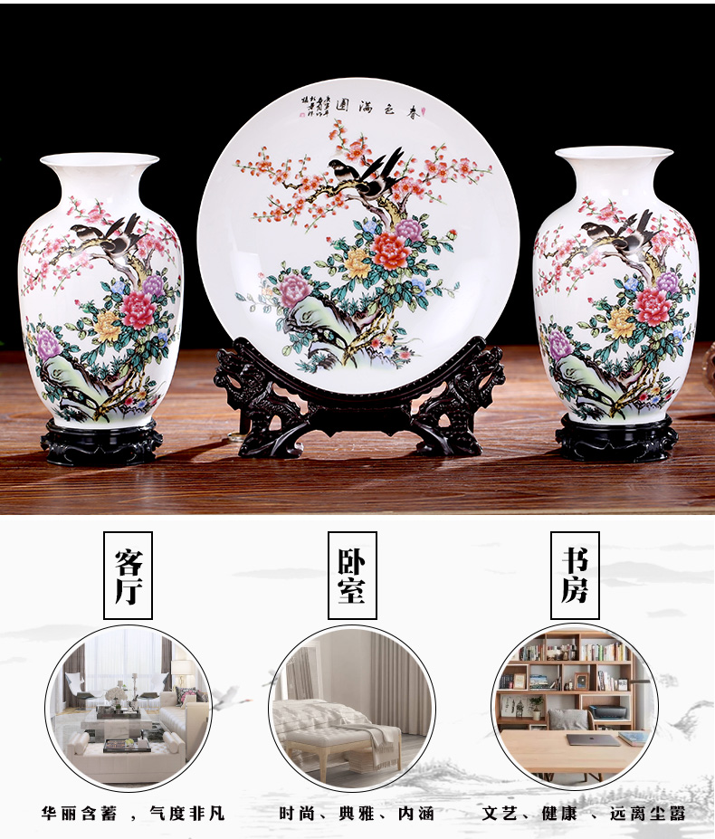 Jingdezhen ceramics, vases, flower arrangement sitting room adornment rich ancient frame TV ark of desk of Chinese style household furnishing articles