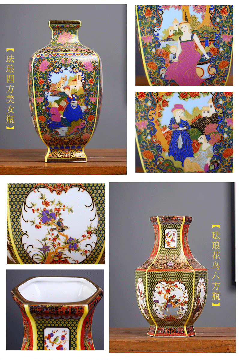 Jingdezhen porcelain qianlong enamel color floret bottle mesa sitting room rich ancient frame desktop new Chinese style household furnishing articles