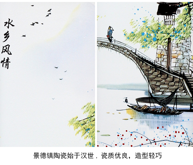 I household adornment jingdezhen ceramic plate sitting room mural painting porch vertical version stairwells hangs a picture of the corridor