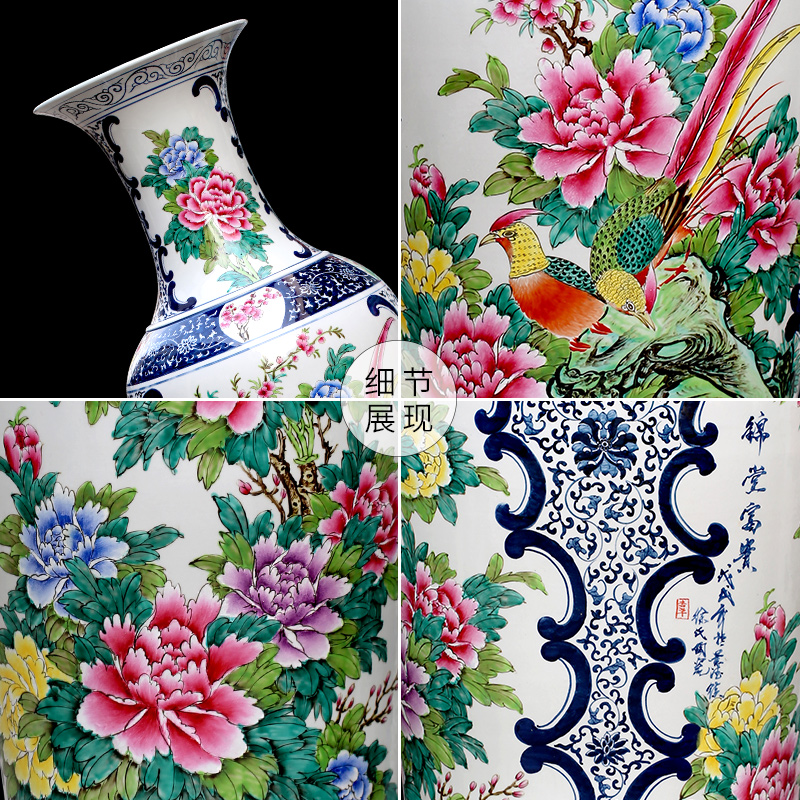 Jingdezhen ceramics hand - made pastel peony ceramic floor living room big vase hotel decoration gifts furnishing articles