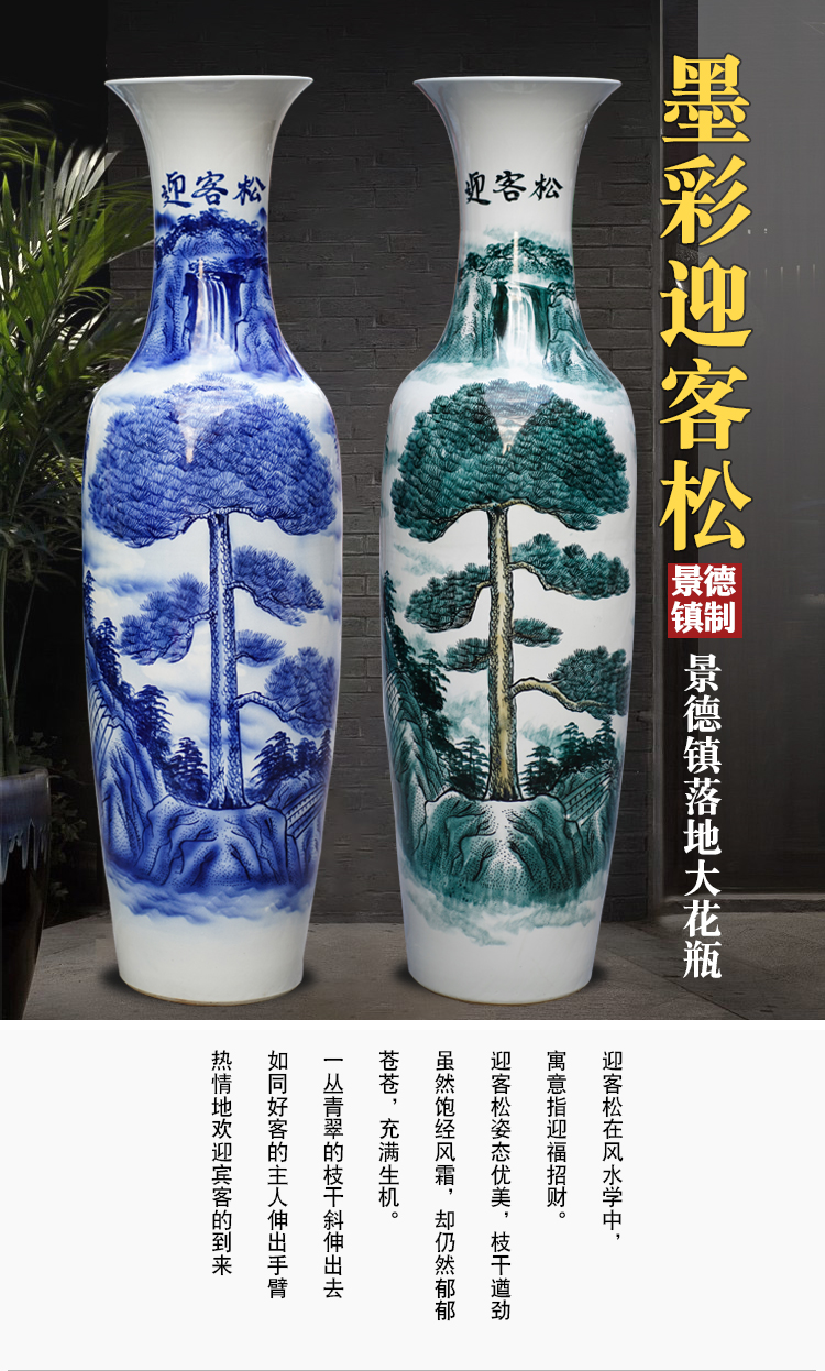 Jingdezhen blue and white porcelain hand - made guest - the greeting pine of large vase place to live in the living room TV cabinet ceramic decoration