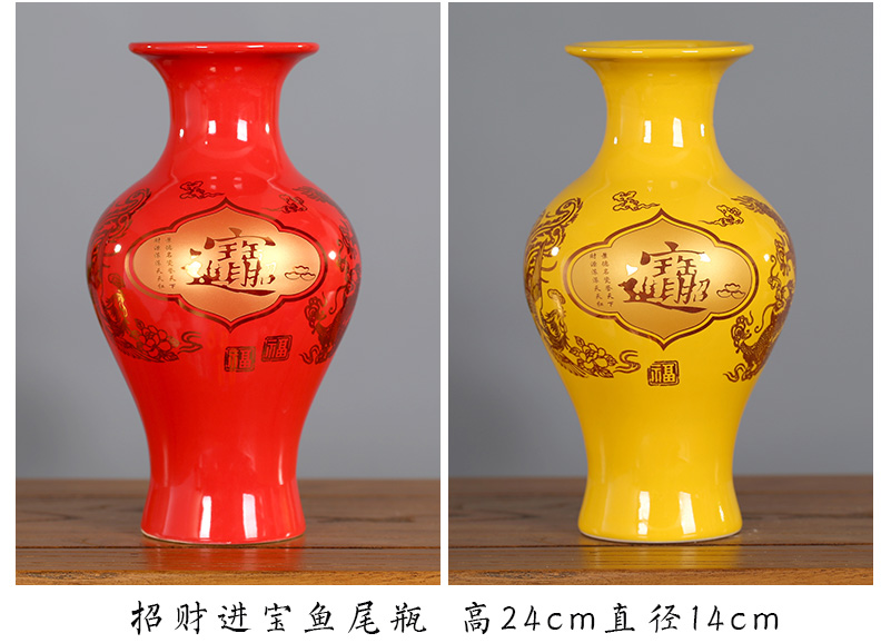 Jingdezhen porcelain treasures fill the home furnishing articles sitting room decoration stores Chinese mesa floret bottle bottle office desktop