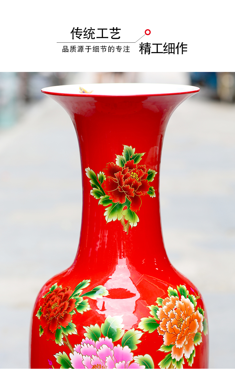 Jingdezhen ceramics China red flowers open the riches and honor peony figure of large vases, sitting room of Chinese style household furnishing articles