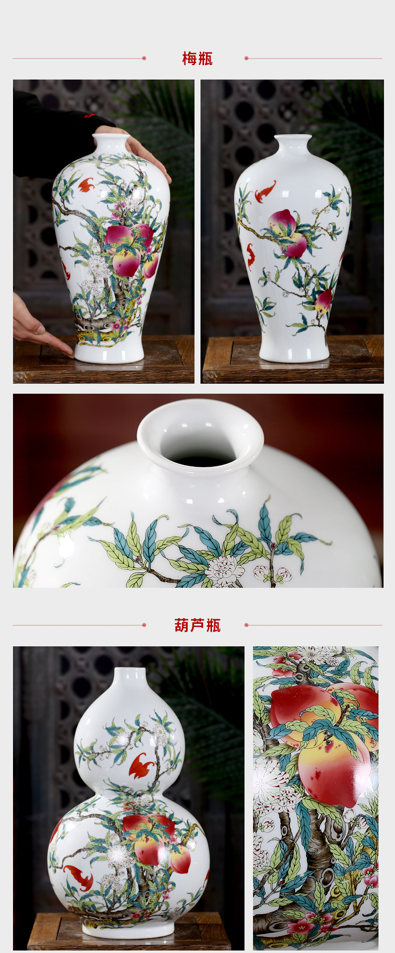 Jingdezhen ceramics vase porch decoration sitting room of Chinese style household flower arranging Chinese wind furnishing articles and TV ark