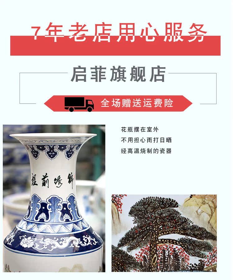 Jingdezhen ceramics hand - made colorful embroidered pieces of large vases, sitting room hotel outlets decorations furnishing articles