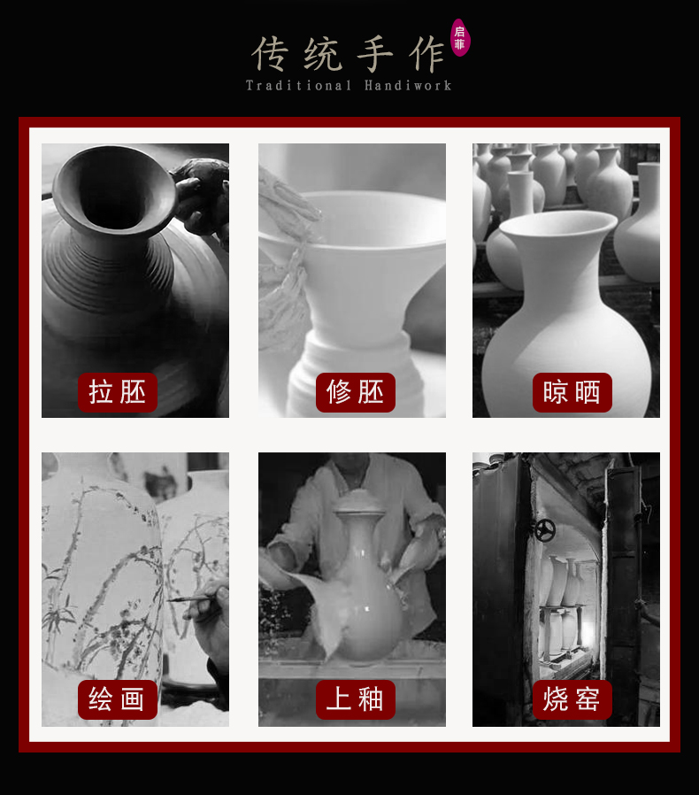 Jingdezhen famous checking carving flower vase and exquisite porcelain mesa study ancient frame ceramic furnishing articles