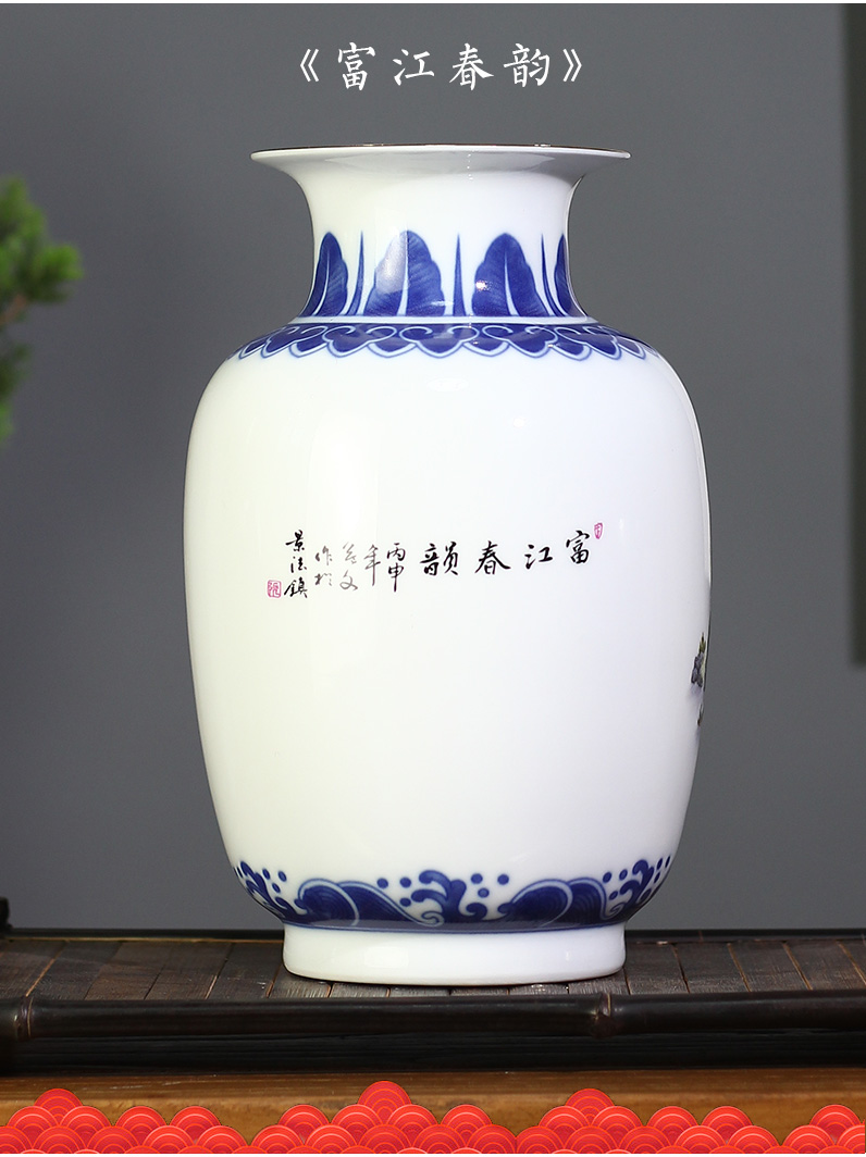 See Colour porcelain dou jingdezhen ceramic vases, flower arranging floret bottle sitting room mesa penjing collection gifts