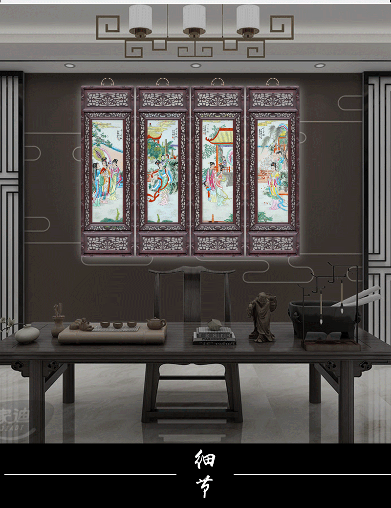 Jingdezhen ceramic jinling twelve women of porcelain plate painting sitting room background wall adornment four screen to hang a picture to the study