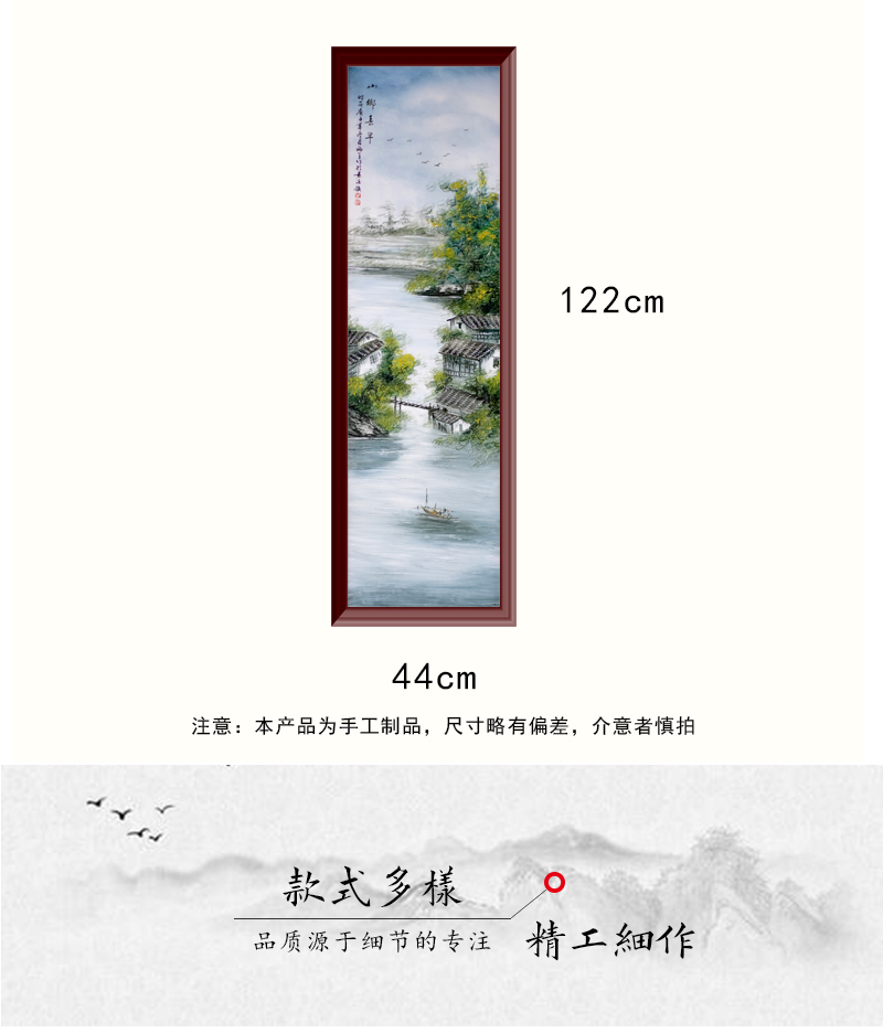 Jingdezhen ceramic hand - made the spring, summer, autumn and winter four screen to hang a picture sitting room adornment study office porcelain plate painting