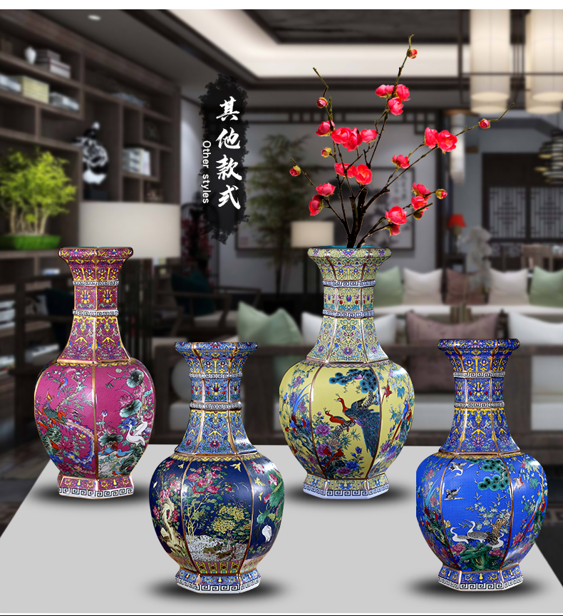 Archaize of jingdezhen ceramics colored enamel vase sitting room decorates household desktop furnishing articles study of new Chinese style decoration