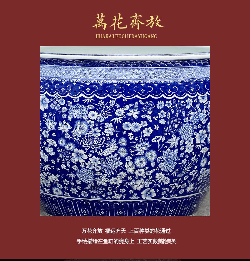 Jingdezhen porcelain hand - made sitting room courtyard place potted flower ceramic aquarium tortoise cylinder basin of calligraphy and painting to receive a cylinder