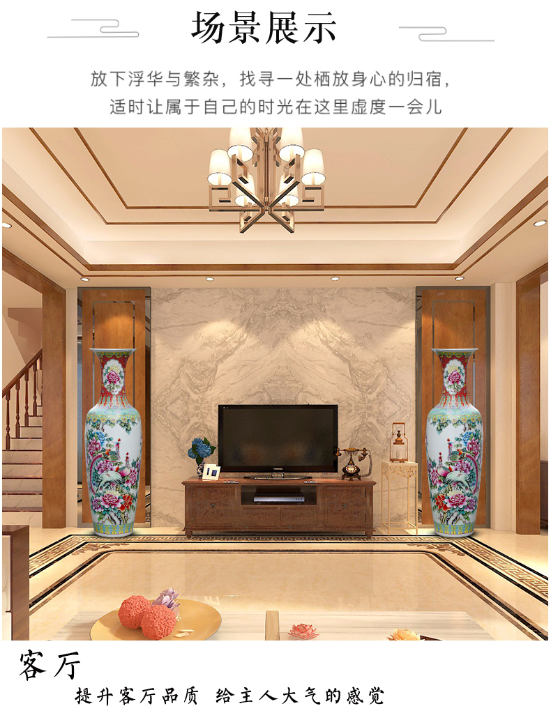 Jingdezhen ceramics hand - made pastel phoenix peony of large vases, home sitting room hotel adornment furnishing articles