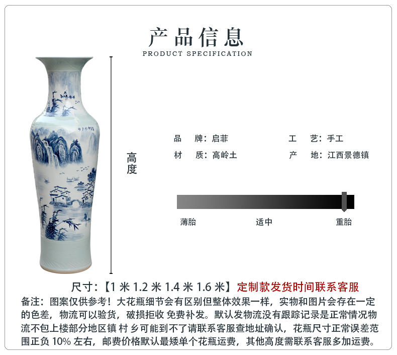 Hand is the jingdezhen blue and white porcelain ceramic vase home sitting room floor furnishing articles study adornment
