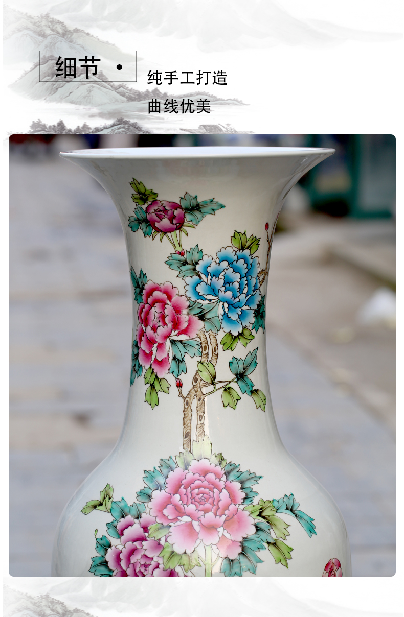 Jingdezhen ceramics hand - made pastel of large vase peony is Chinese style living room office furnishing articles ornament