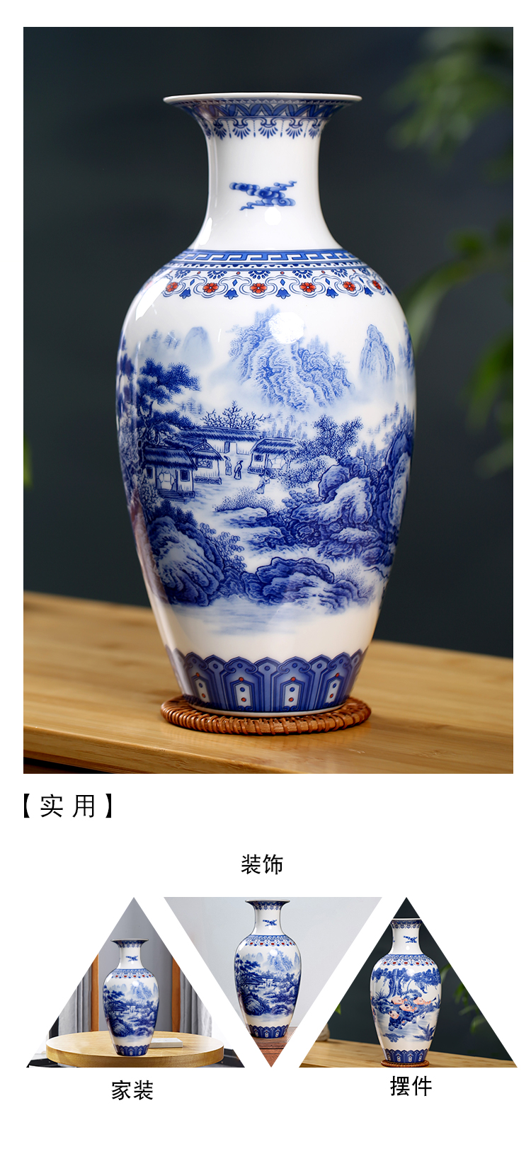 Jingdezhen blue and white porcelain of modern Chinese ceramic furnishing articles home sitting room mesa floret bottle arranging flowers desktop ornaments