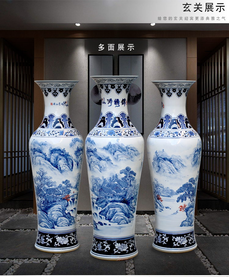 Jingdezhen blue and white porcelain hand - made ceramic landing big vase splendid sunvo sitting room of Chinese style household furnishing articles ornaments