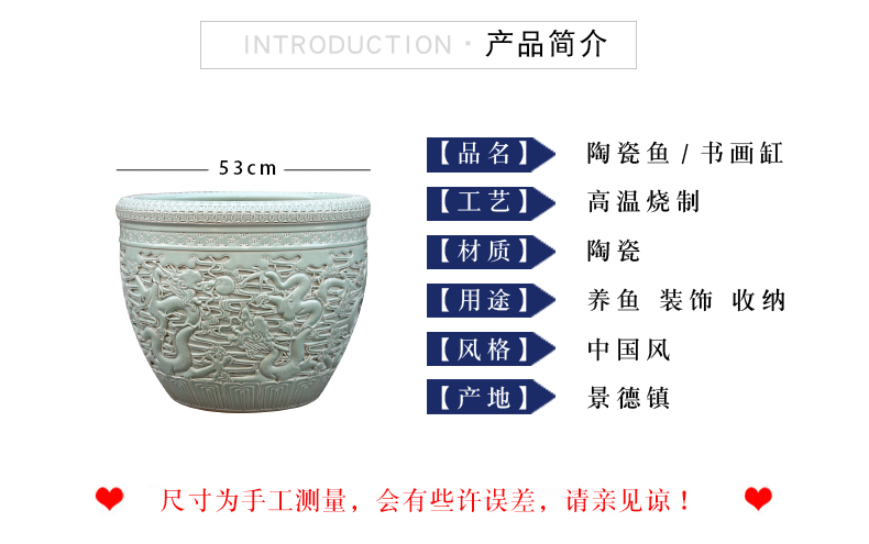 Jingdezhen ceramic aquarium pet gold fish tank water lily basin bowl lotus lotus cylinder cylinder tortoise tank sitting room big furnishing articles