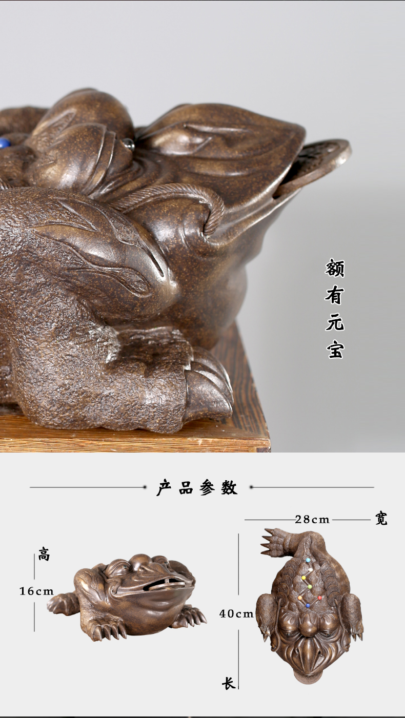 Medallion plutus violet arenaceous fine tree toad its geomantic place reiki checkout opening gifts