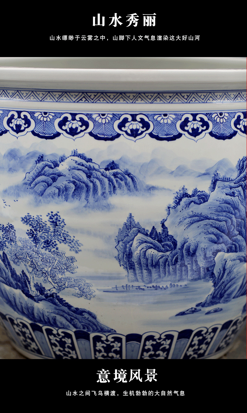 Jingdezhen blue and white porcelain has a long history in the hand - made landscape painting ceramic aquarium courtyard sitting room floor furnishing articles the tortoise cylinder