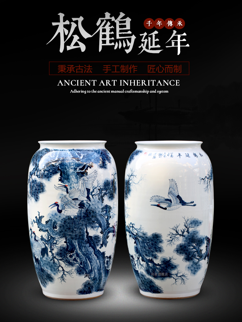 Jingdezhen ceramics hand - made large blue and white porcelain vase pine crane, live home sitting room adornment furnishing articles