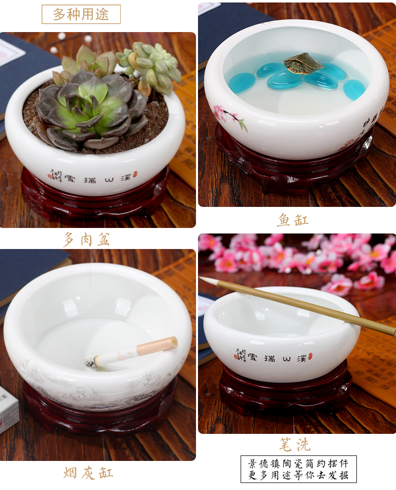 Jingdezhen ceramic mesa place to live in the sitting room is contracted four treasures of the study Chinese calligraphy writing brush washer study office supplies