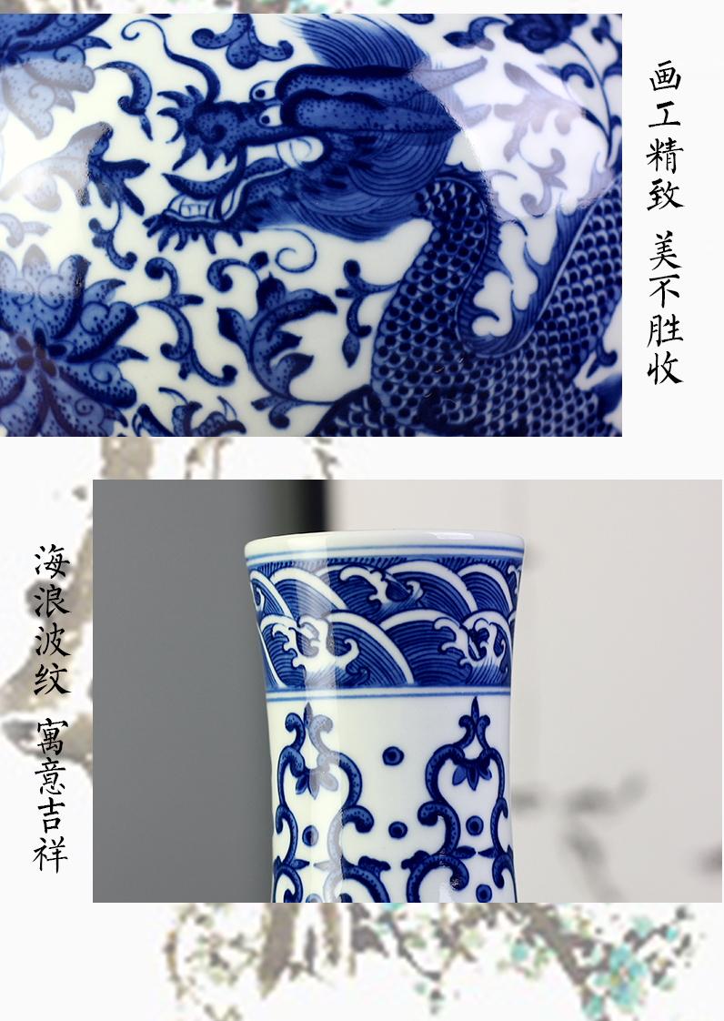 Jingdezhen blue and white porcelain hand - made mesa of dragons and phoenixes vase home sitting room place office holiday gifts