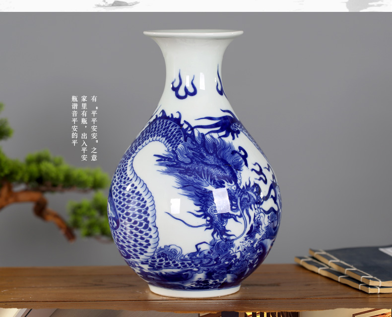Jingdezhen ceramics vase storage tank general Chinese blue and white porcelain jar of I household adornment furnishing articles process