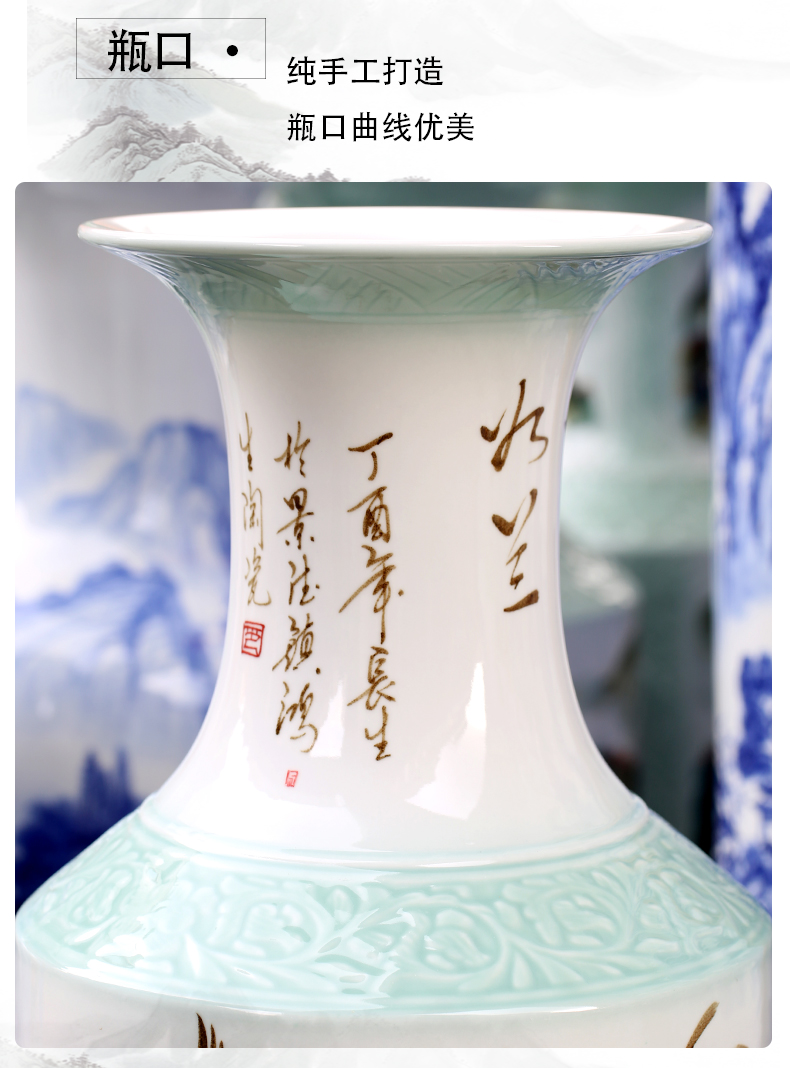 Jingdezhen ceramics of large vases, hand - made famille rose porcelain of reconciliation sitting room adornment large - sized furnishing articles