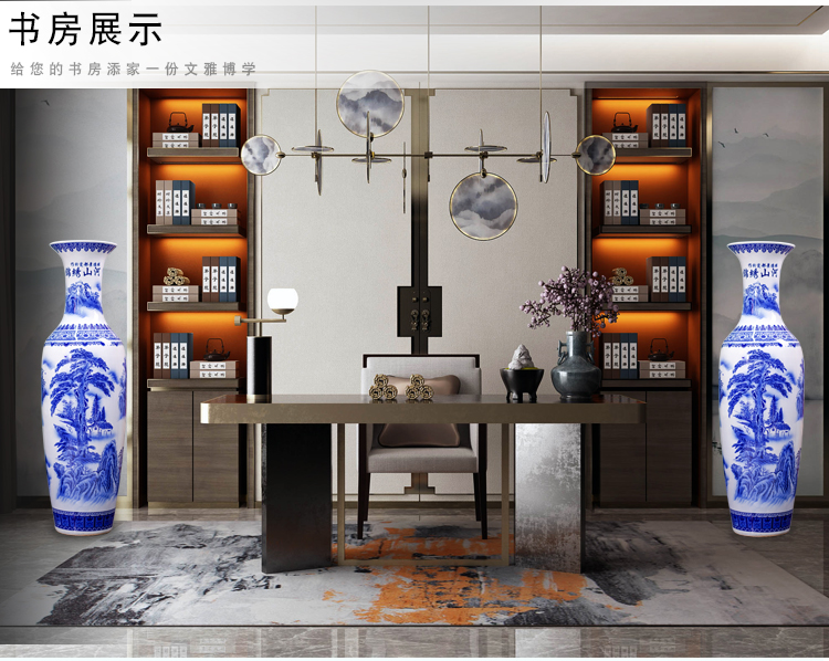 Jingdezhen blue and white porcelain was splendid landscapes of large vase household living room TV cabinet ceramic furnishing articles