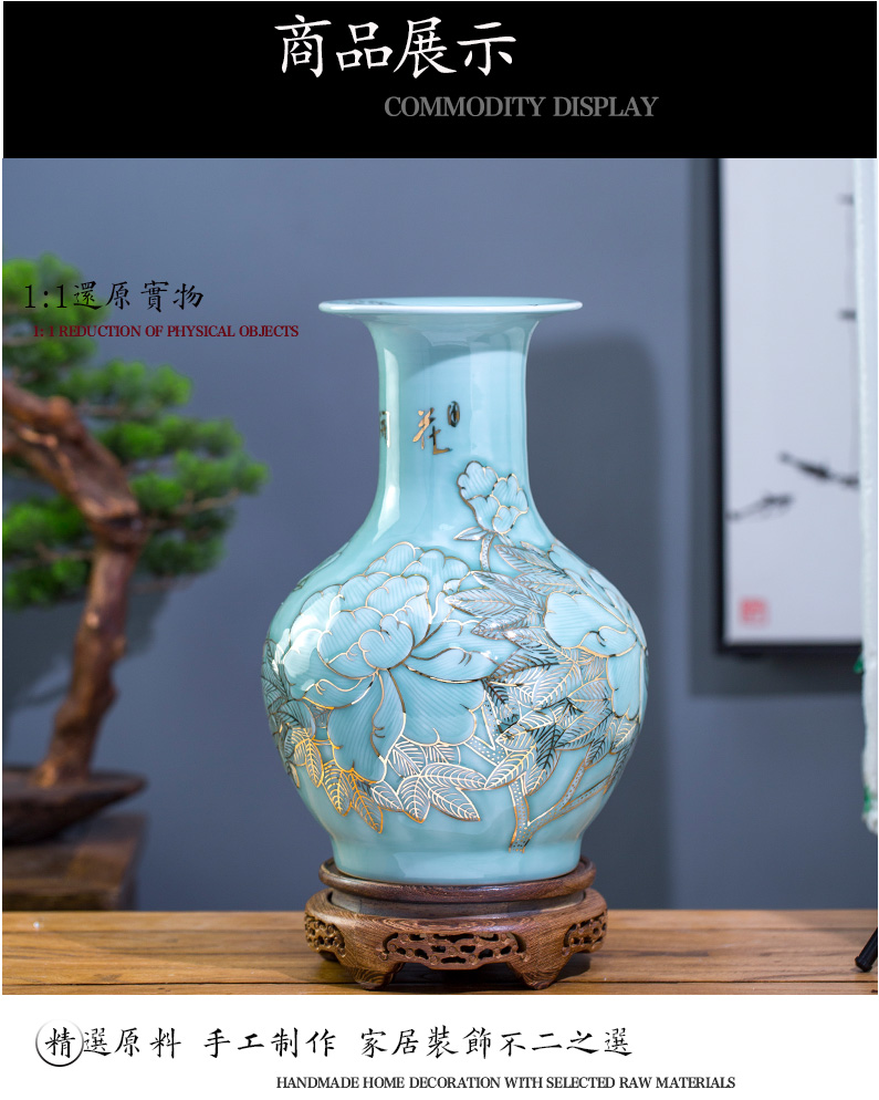 The Master of jingdezhen ceramics vase hand - made shadow blue paint pomegranate bottles of Chinese style living room decoration office furnishing articles