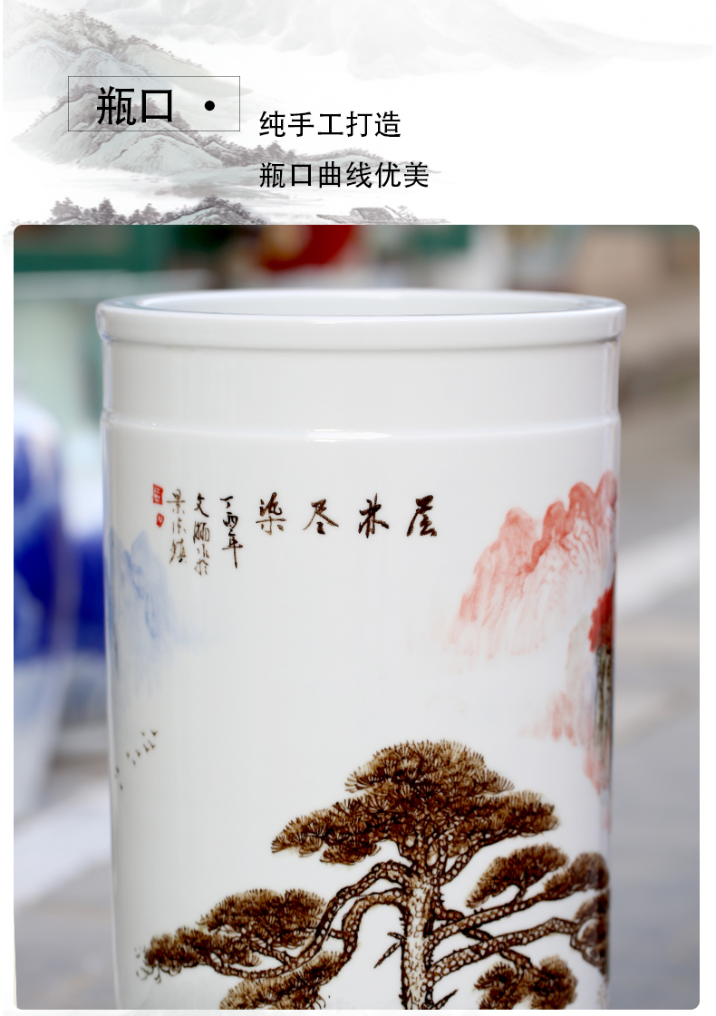 Jingdezhen ceramic hand - made sitting room adornment is placed high quiver of large red vase word calligraphy and painting scroll cylinder