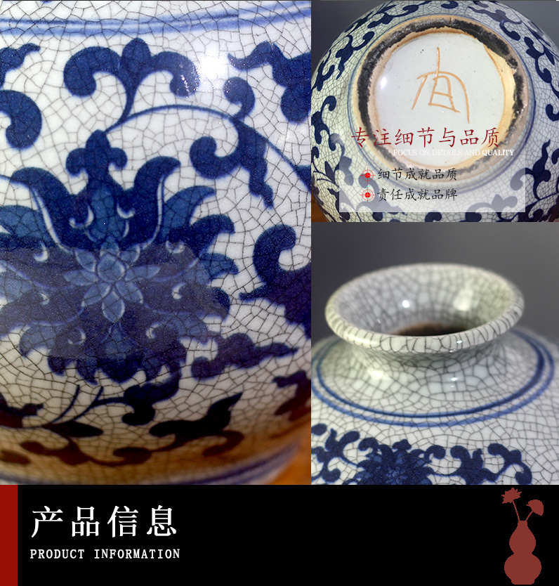 Jingdezhen ceramics glaze cracks of blue and white porcelain vase archaize up floret bottle arranging flowers sitting room mesa furnishing articles