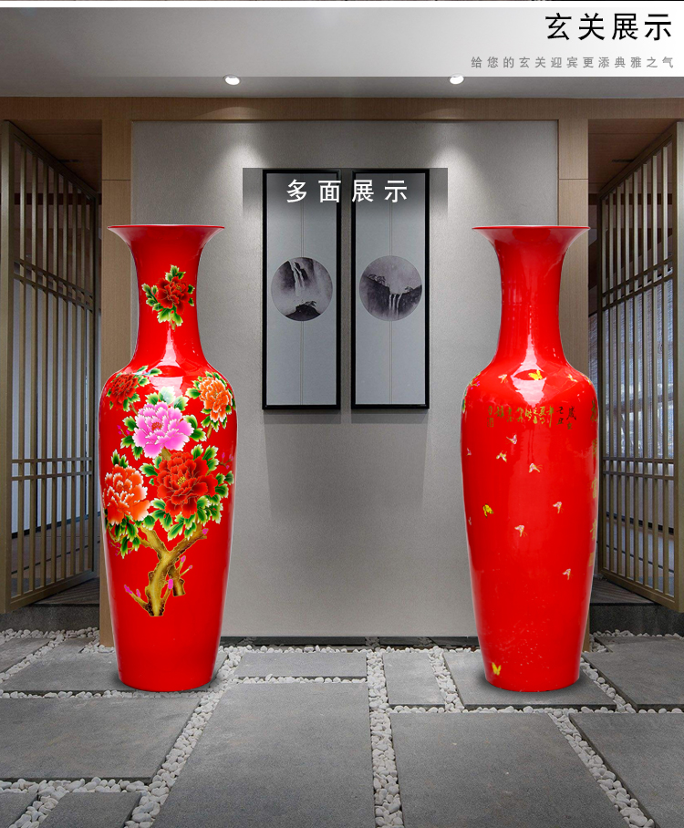 Jingdezhen ceramics China red flowers open the riches and honor peony figure of large vases, sitting room of Chinese style household furnishing articles