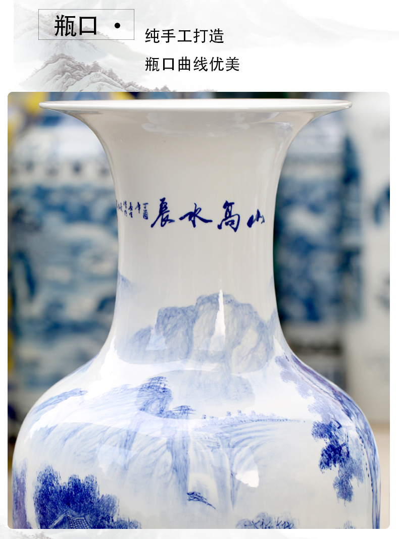 Jingdezhen ceramics of large vase furnishing articles large - sized hand - made sitting room adornment hotel feel of blue and white porcelain gifts