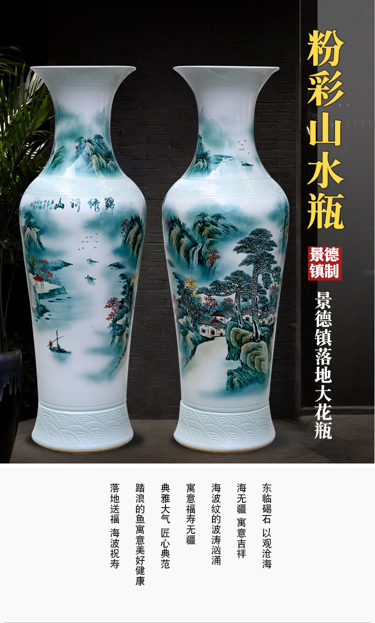 Jingdezhen ceramics hand - made splendid sunvo landing place to live in the living room TV cabinet landscape painting large vase