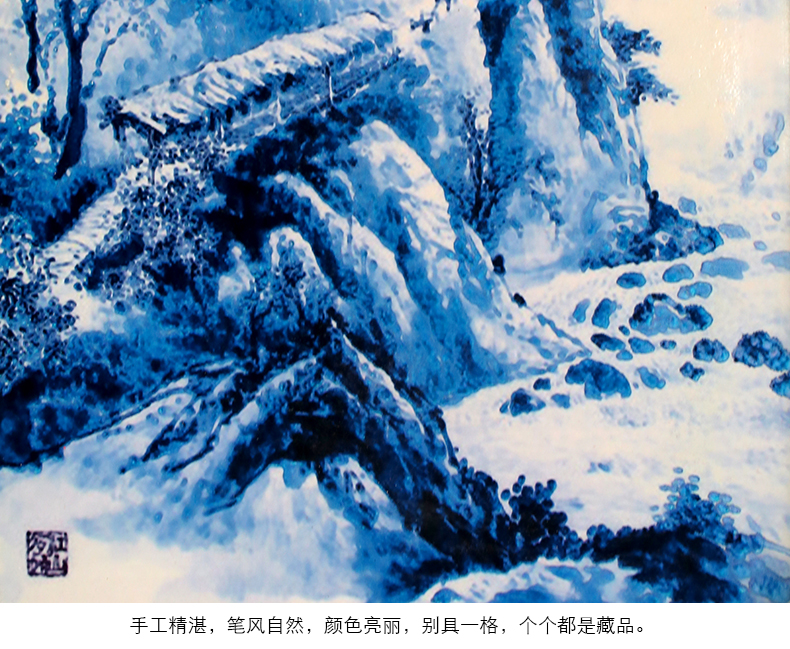 Adornment of jingdezhen blue and white porcelain porcelain plate painting the living room sofa background mural painting in the hotel corridor