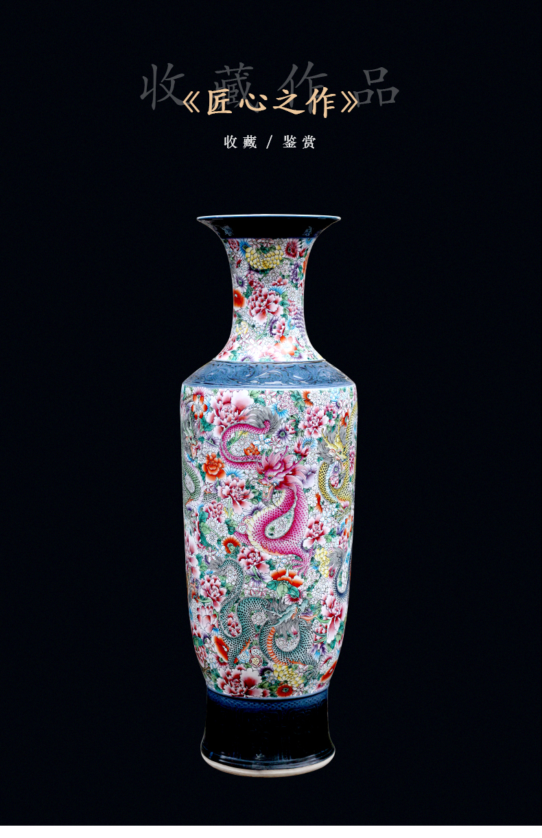 Jingdezhen hand - made big famille rose porcelain vase dragon large sitting room ground hotel furnishing articles porcelain gifts
